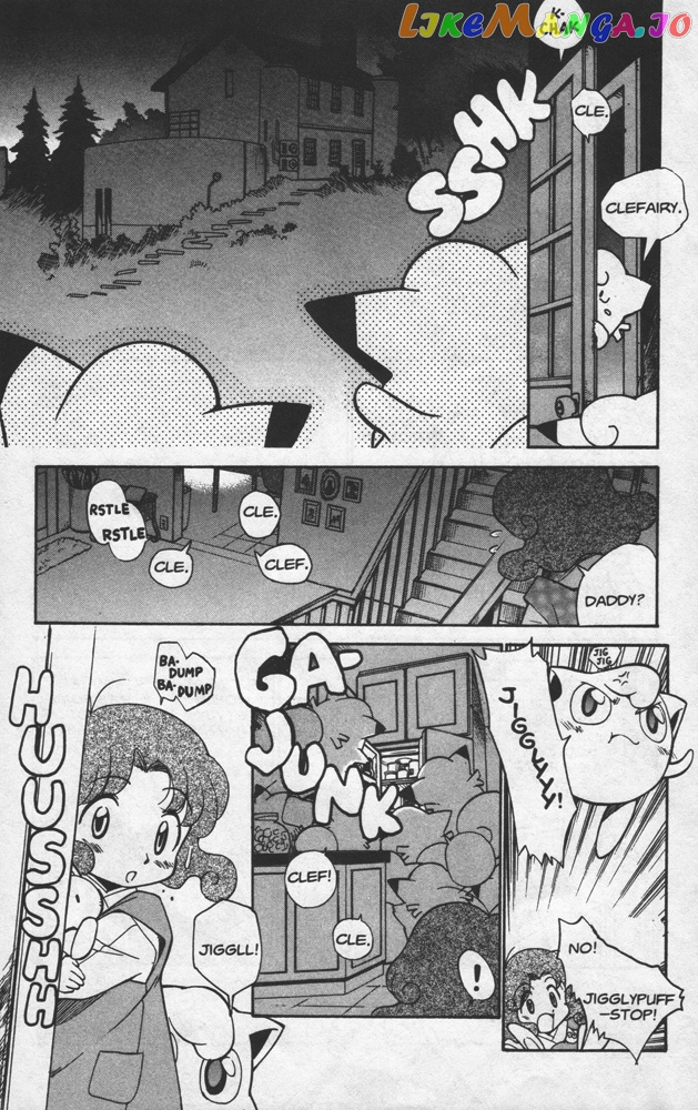 Dengeki Pikachu chapter 10 - page 16