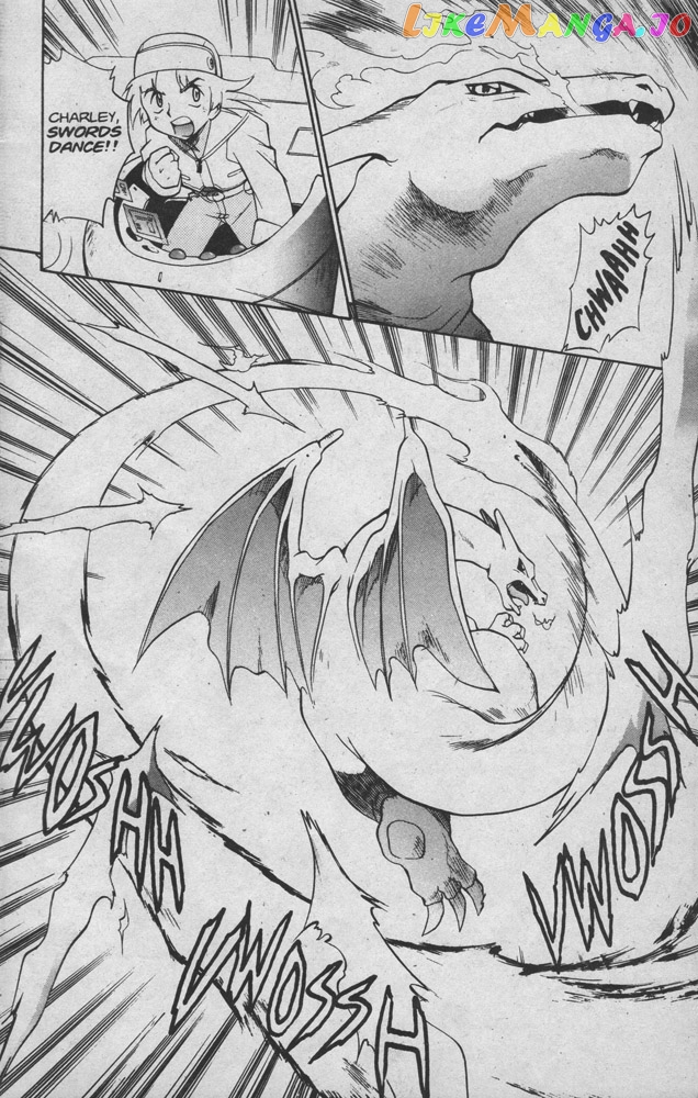 Dengeki Pikachu chapter 13 - page 14