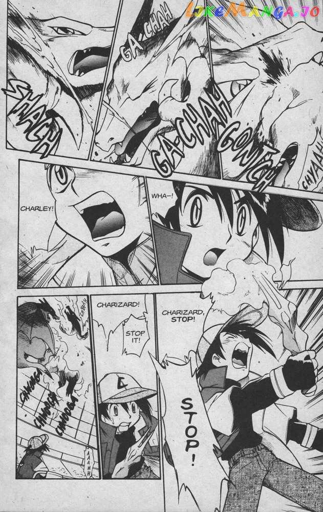 Dengeki Pikachu chapter 13 - page 16