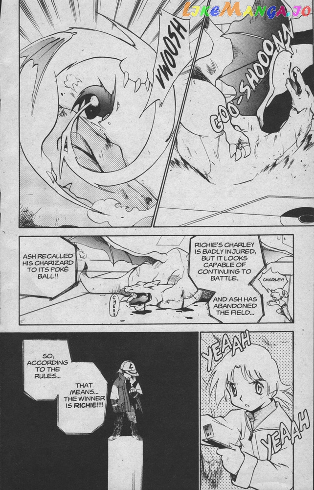 Dengeki Pikachu chapter 13 - page 18
