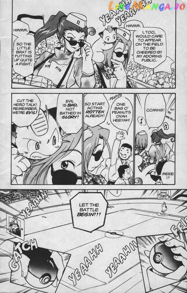 Dengeki Pikachu chapter 13 - page 4