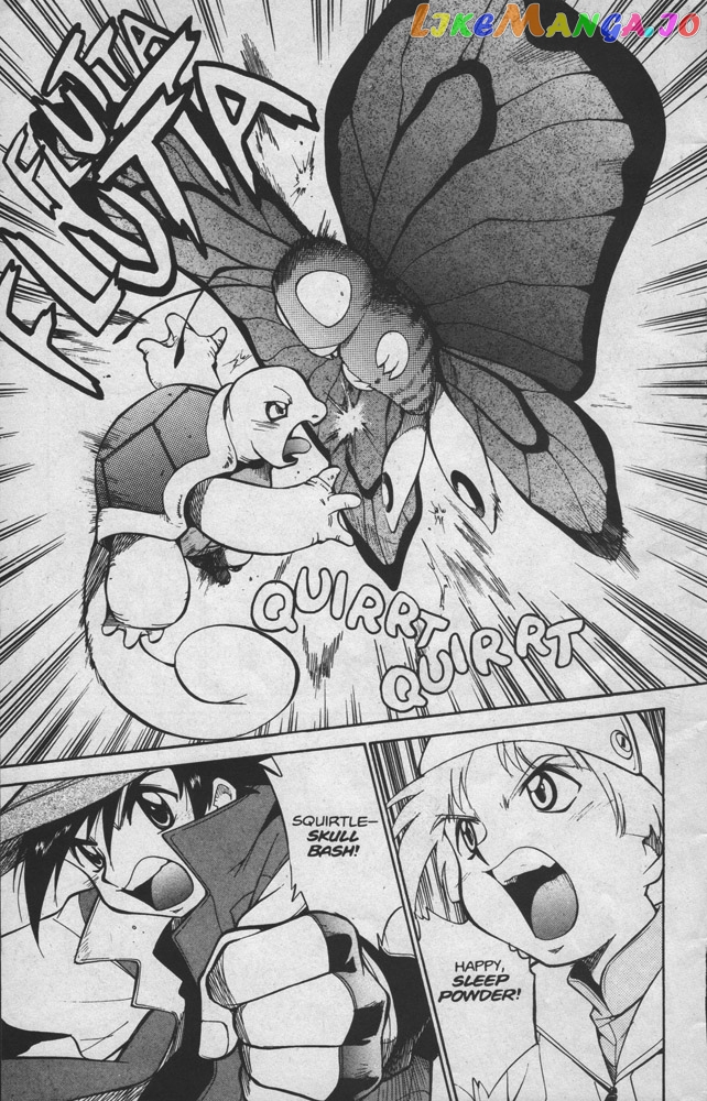 Dengeki Pikachu chapter 13 - page 5