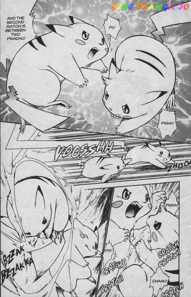 Dengeki Pikachu chapter 13 - page 7