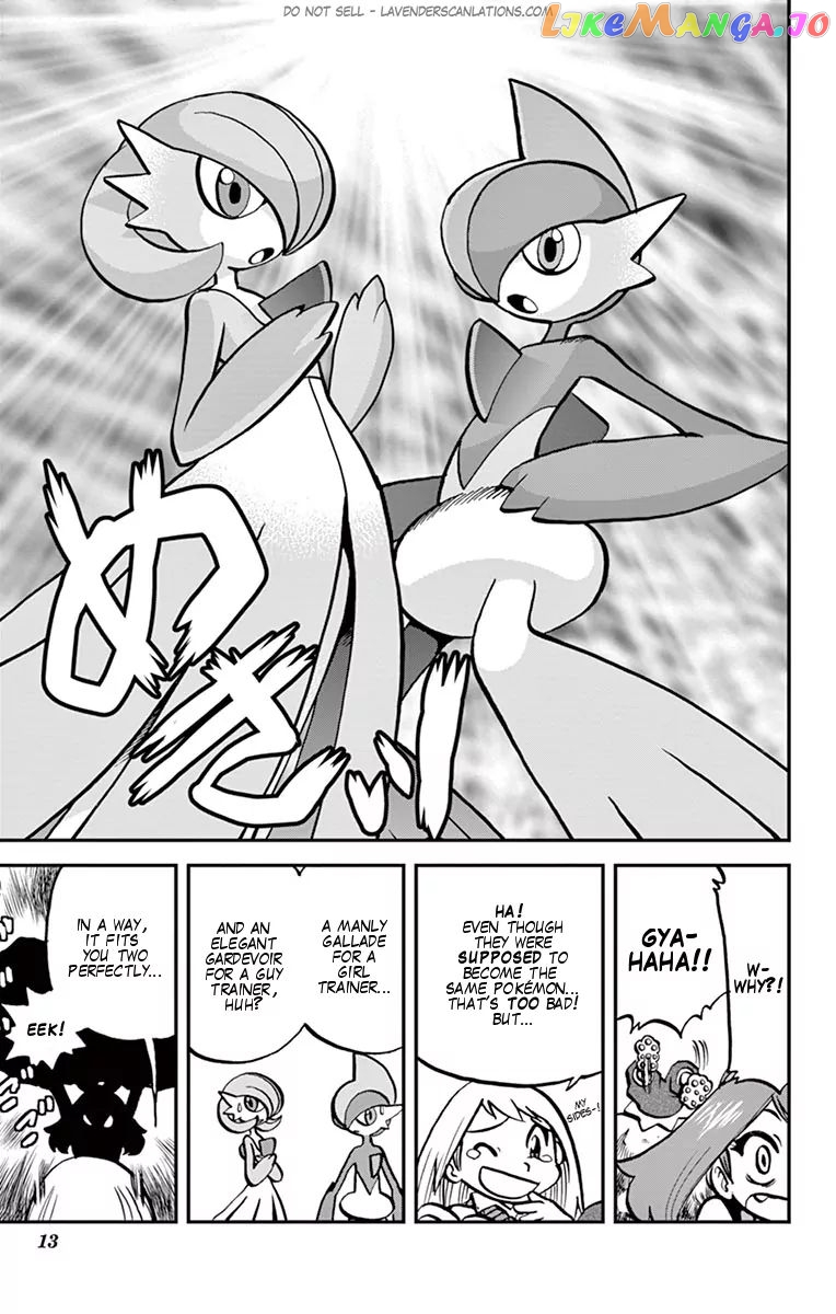 Pocket Monster Special Oras Chapter 0.1 - page 9