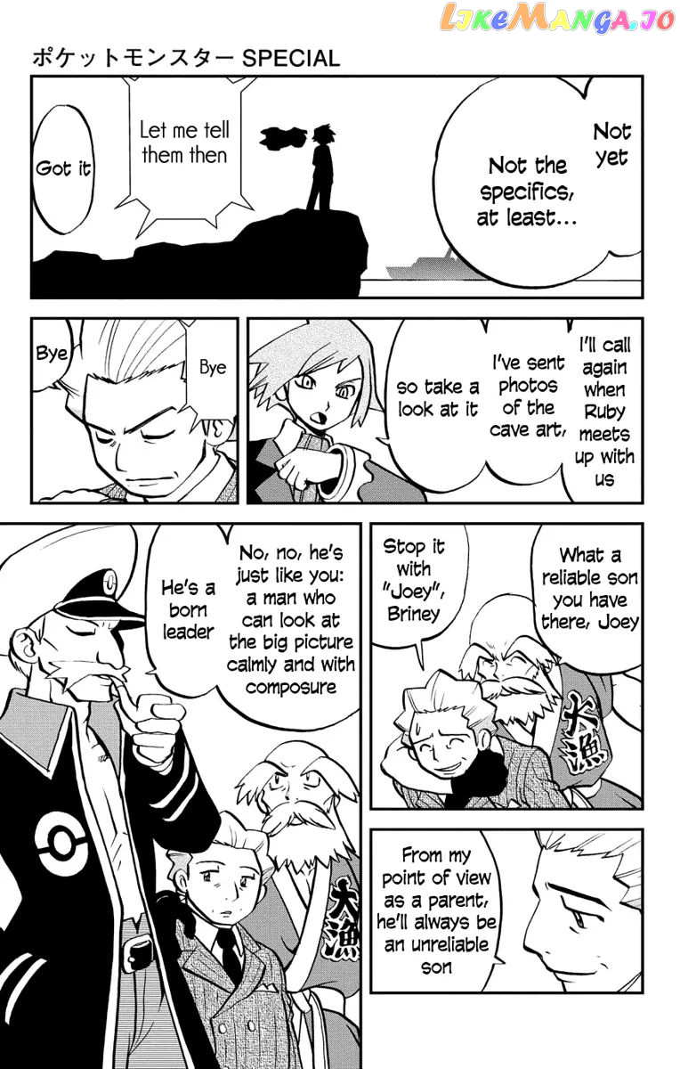 Pocket Monster Special Oras Chapter 1 - page 13