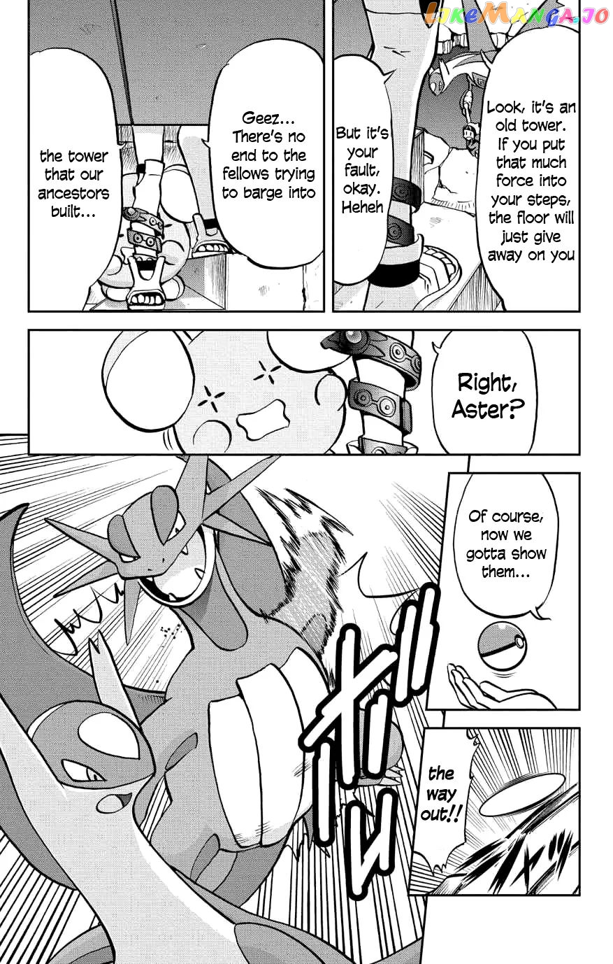 Pocket Monster Special Oras Chapter 2 - page 17