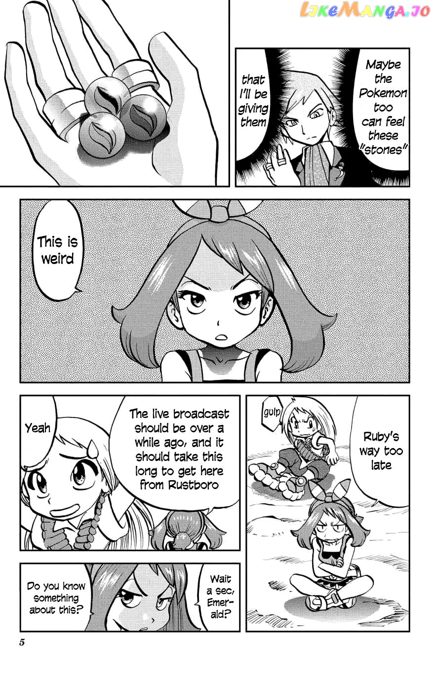 Pocket Monster Special Oras Chapter 2 - page 5