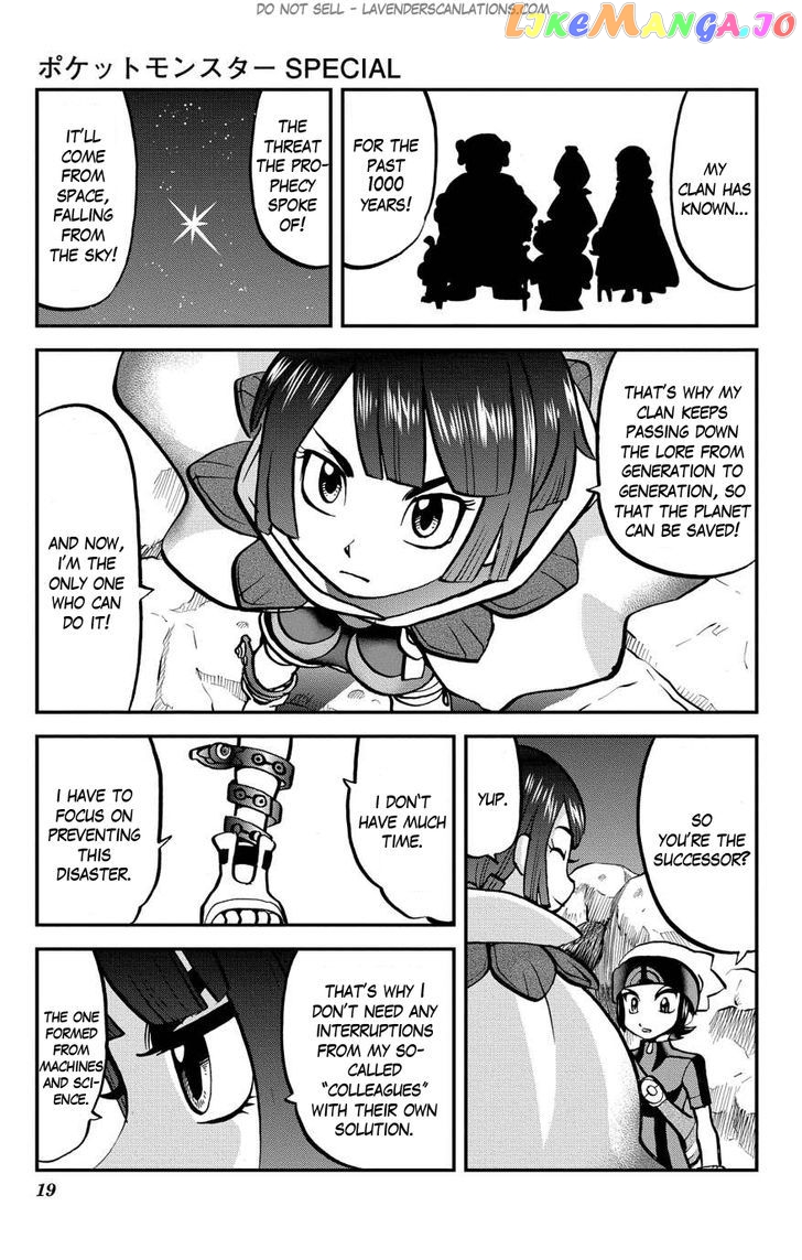 Pocket Monster Special Oras chapter 3 - page 20