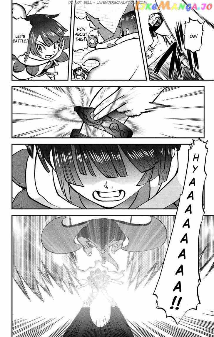 Pocket Monster Special Oras chapter 3 - page 3