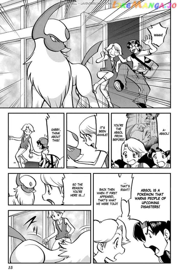 Pocket Monster Special Oras chapter 5 - page 17