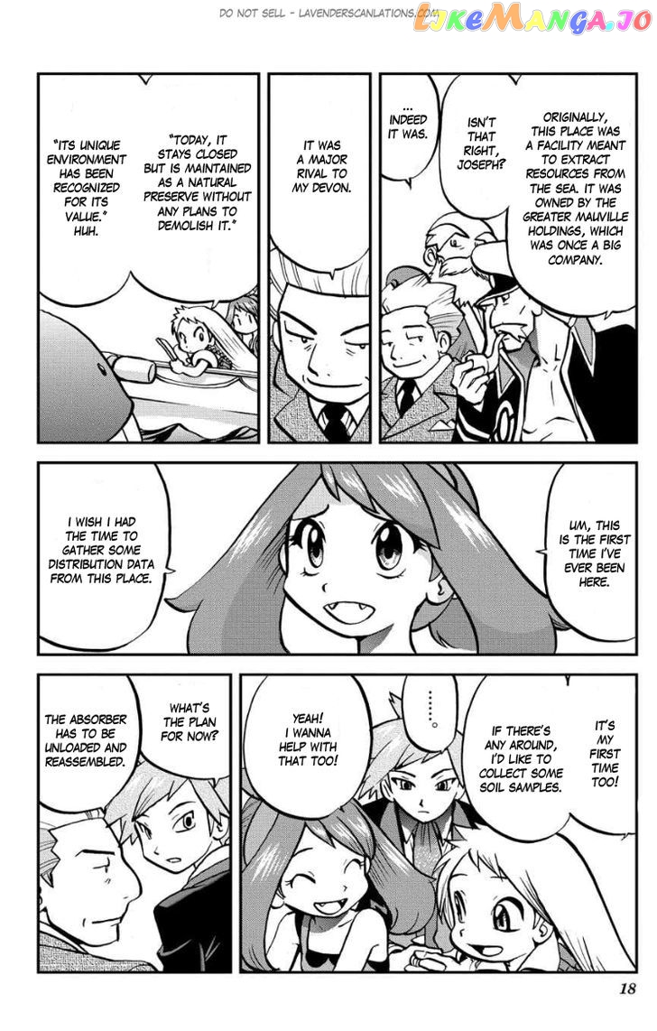 Pocket Monster Special Oras chapter 5 - page 19