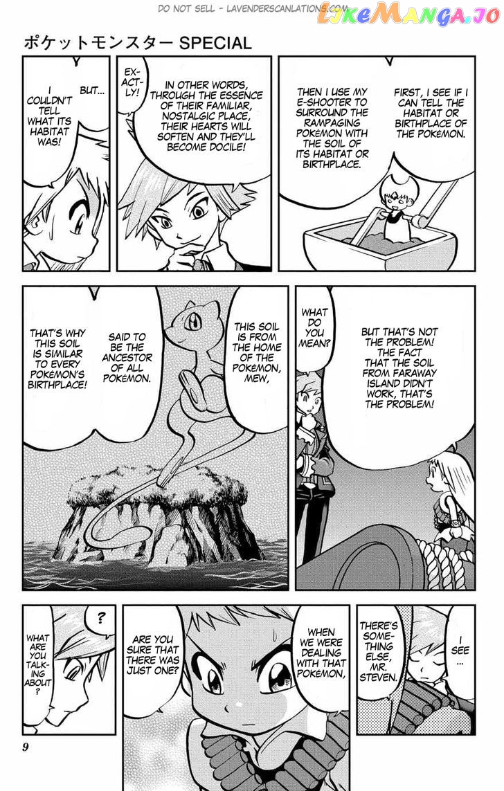 Pocket Monster Special Oras chapter 6 - page 10