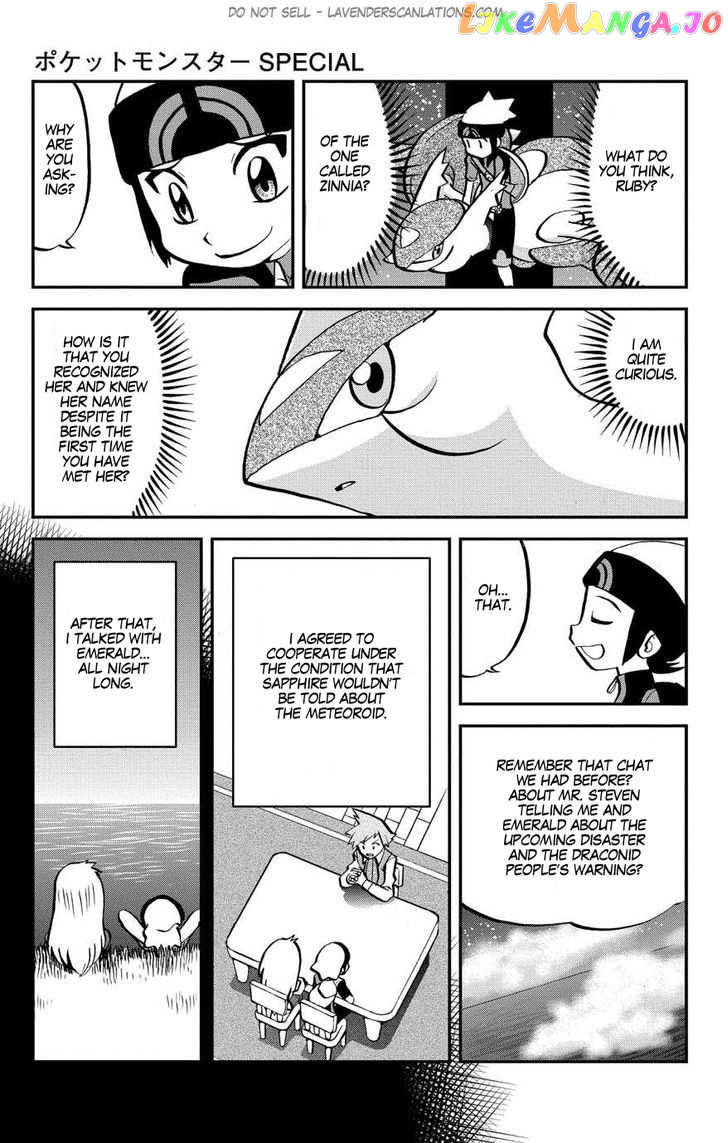 Pocket Monster Special Oras chapter 6 - page 14