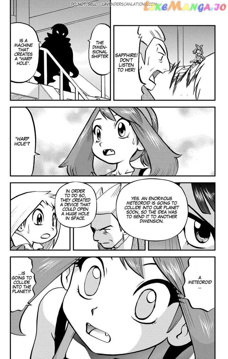 Pocket Monster Special Oras chapter 8 - page 13