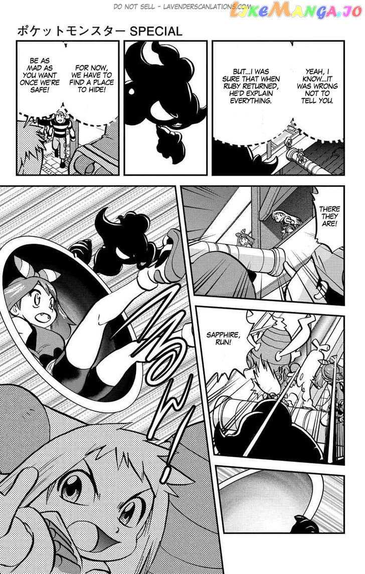 Pocket Monster Special Oras chapter 8 - page 17