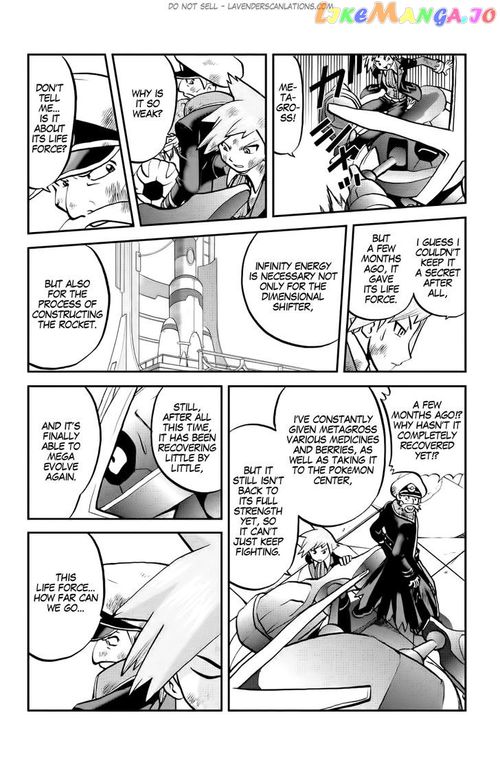 Pocket Monster Special Oras chapter 9 - page 14