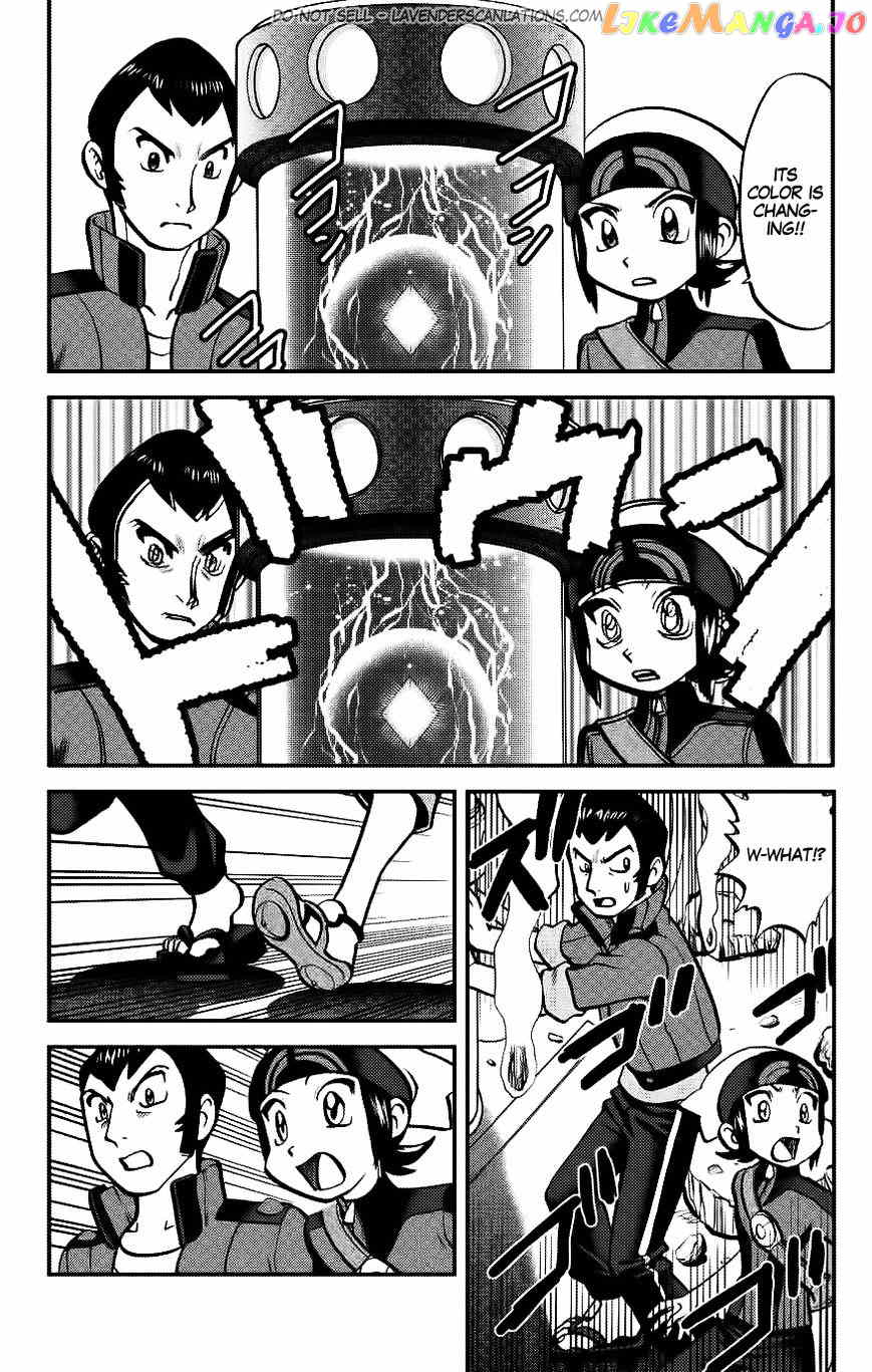 Pocket Monster Special Oras chapter 15 - page 15