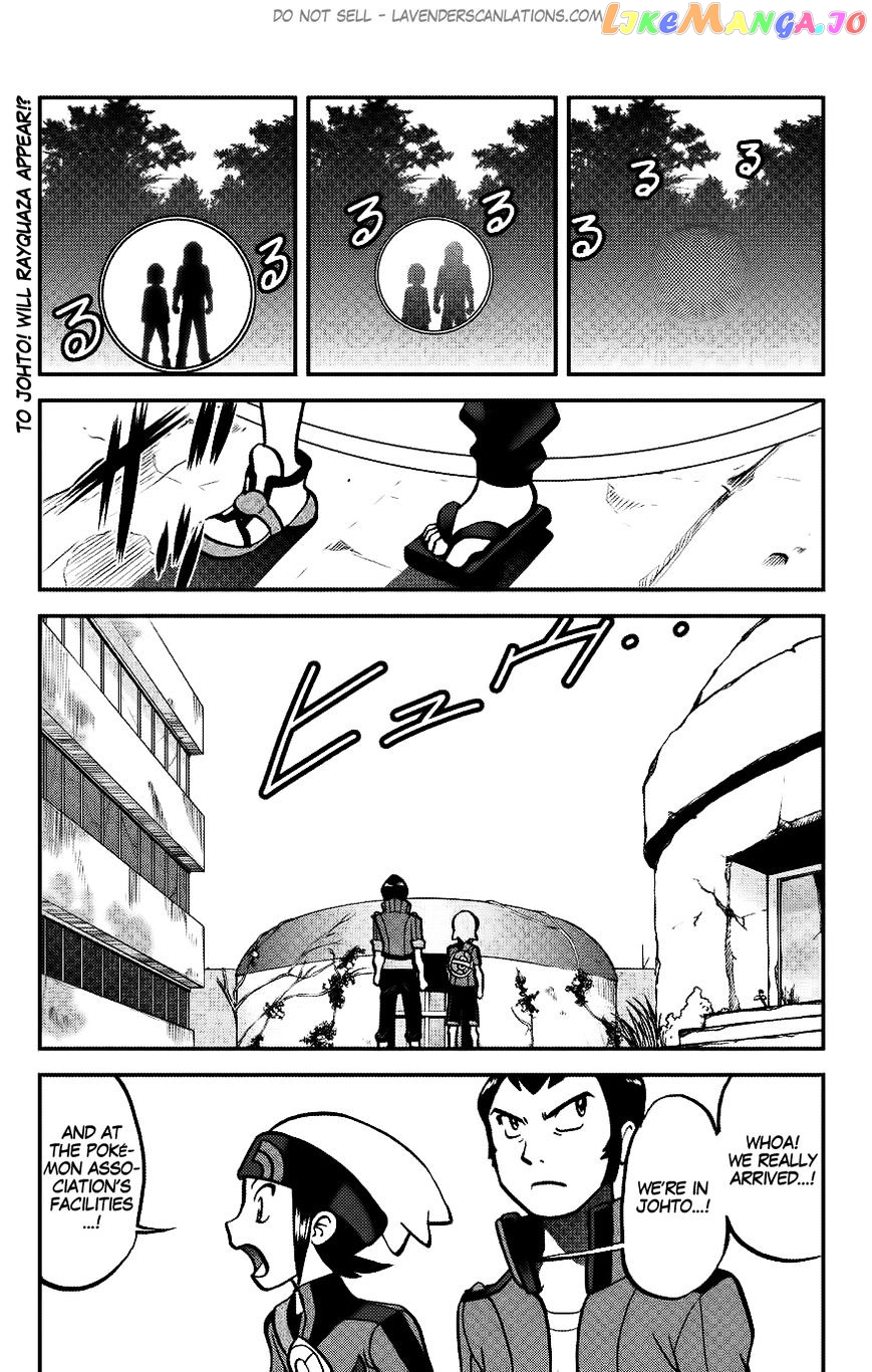 Pocket Monster Special Oras chapter 15 - page 2