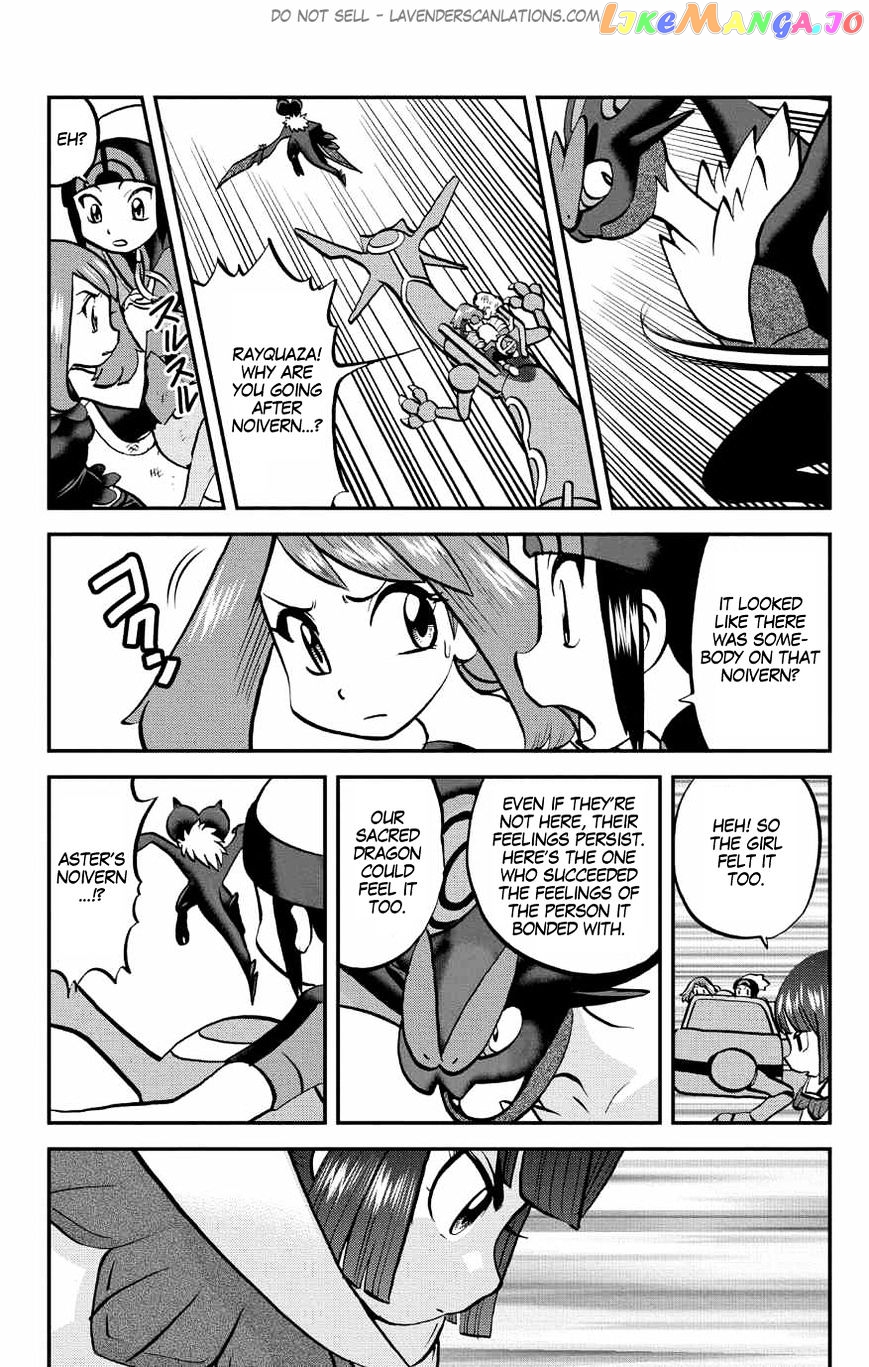 Pocket Monster Special Oras chapter 19 - page 7