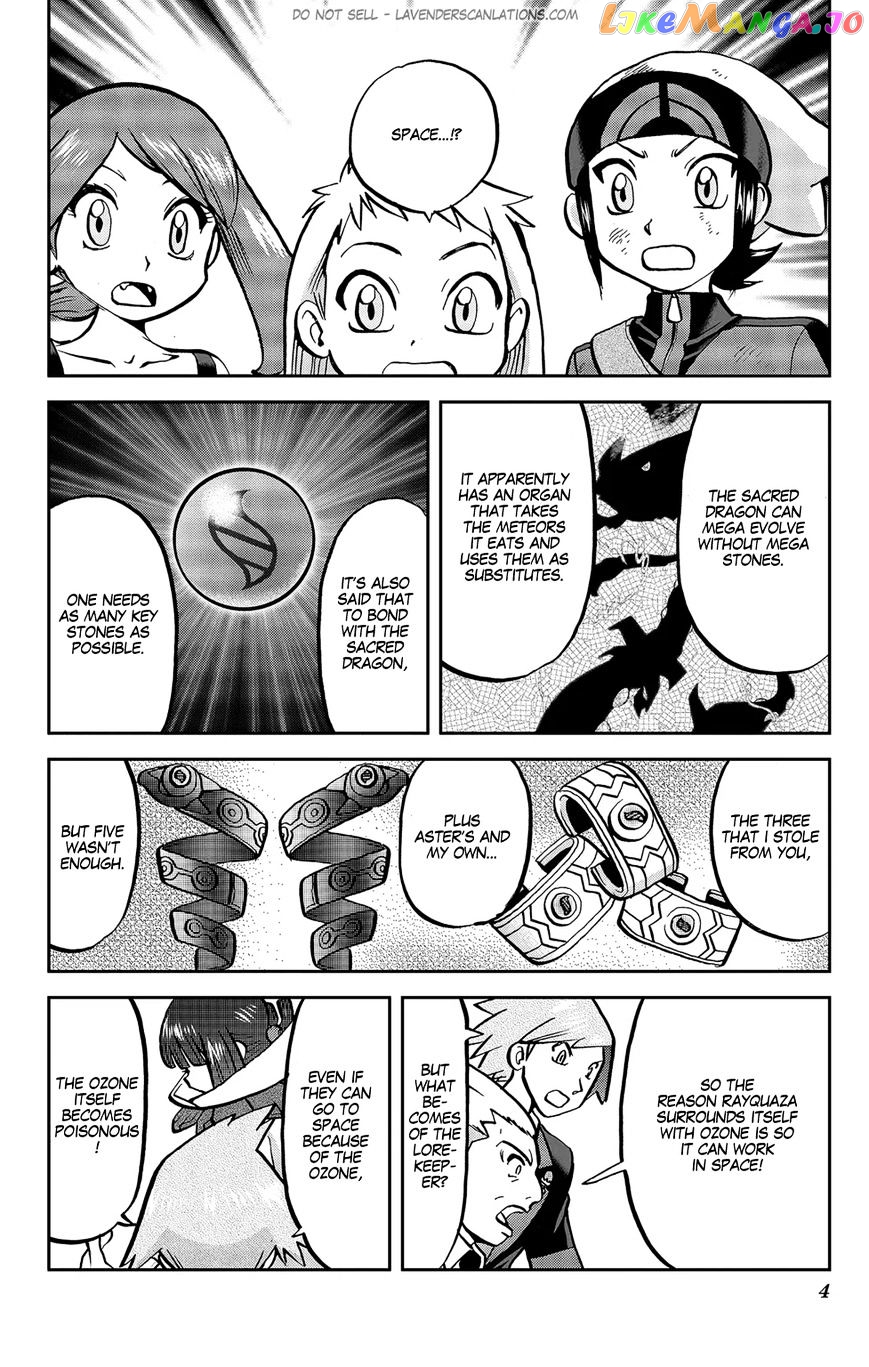 Pocket Monster Special Oras chapter 20 - page 5