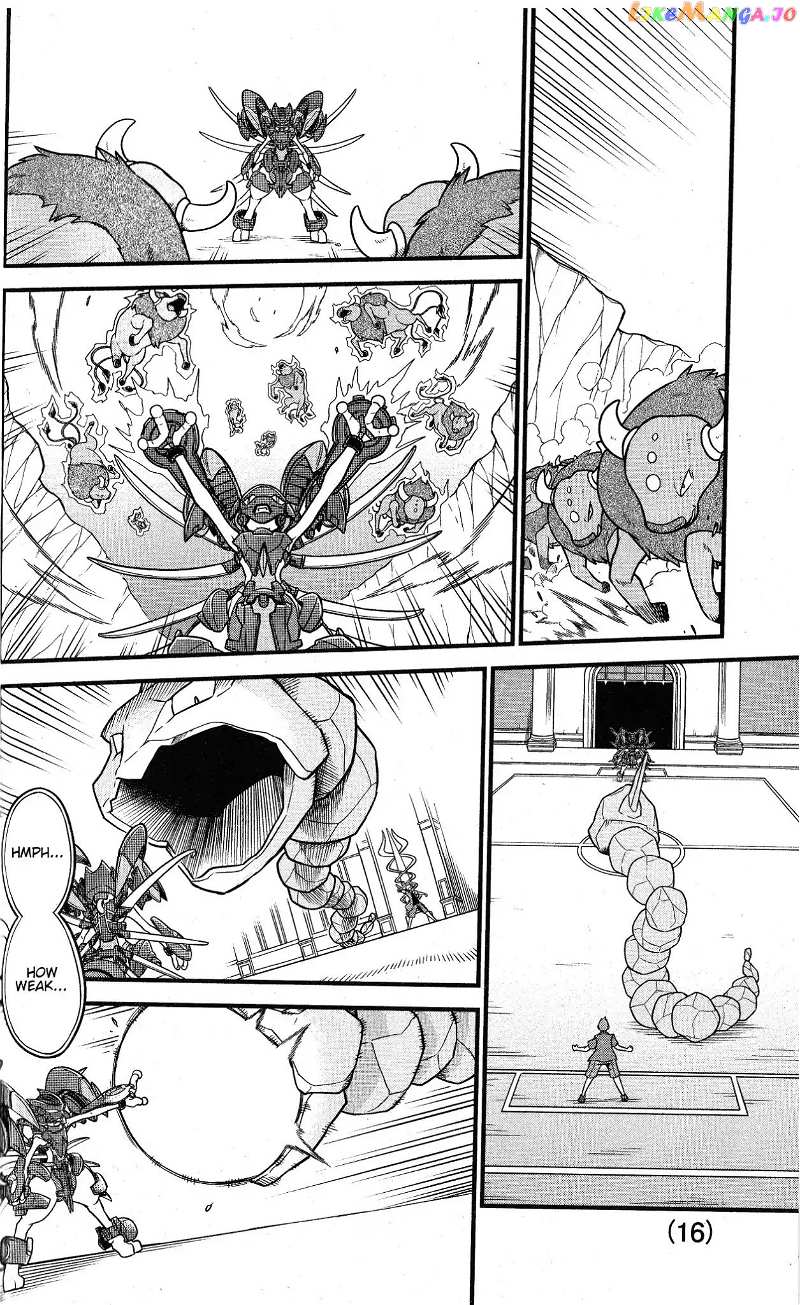 Mewtwo Strikes Back Evolution chaper 1 - page 14