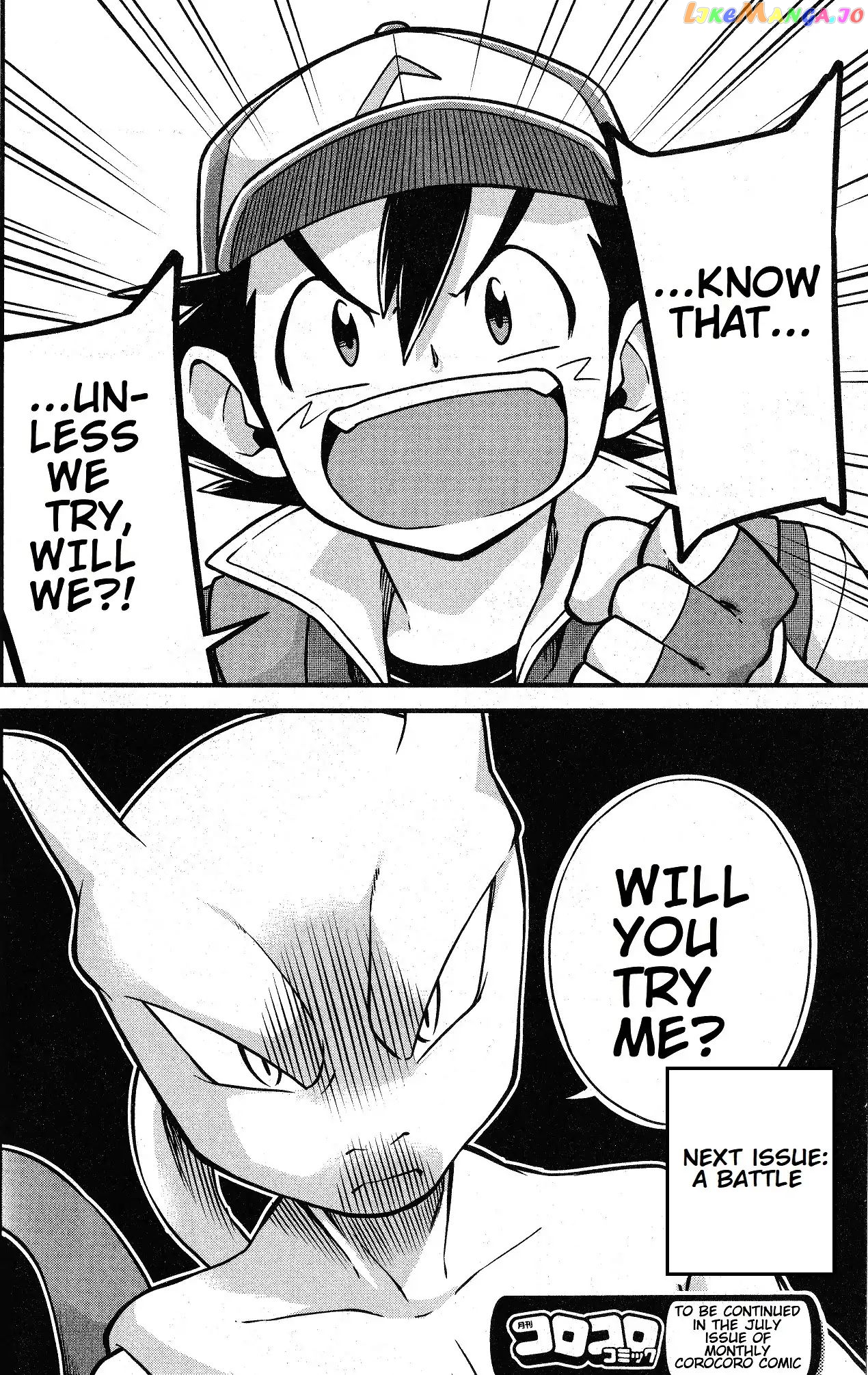 Mewtwo Strikes Back Evolution chaper 1 - page 63