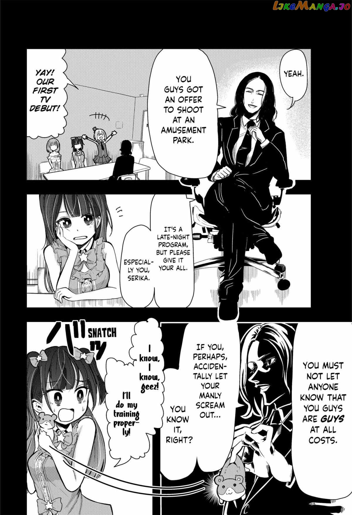 Idol No Naisho Goto! Chapter 2 - page 4