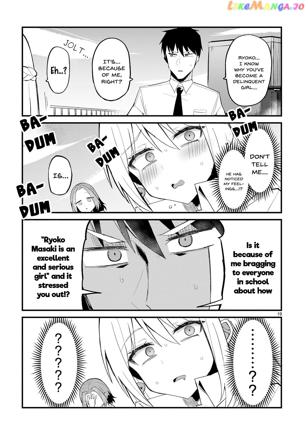 Iinchou Desu Ga Furyou Ni Naru Hodo Koi Shitemasu! chapter 1 - page 19