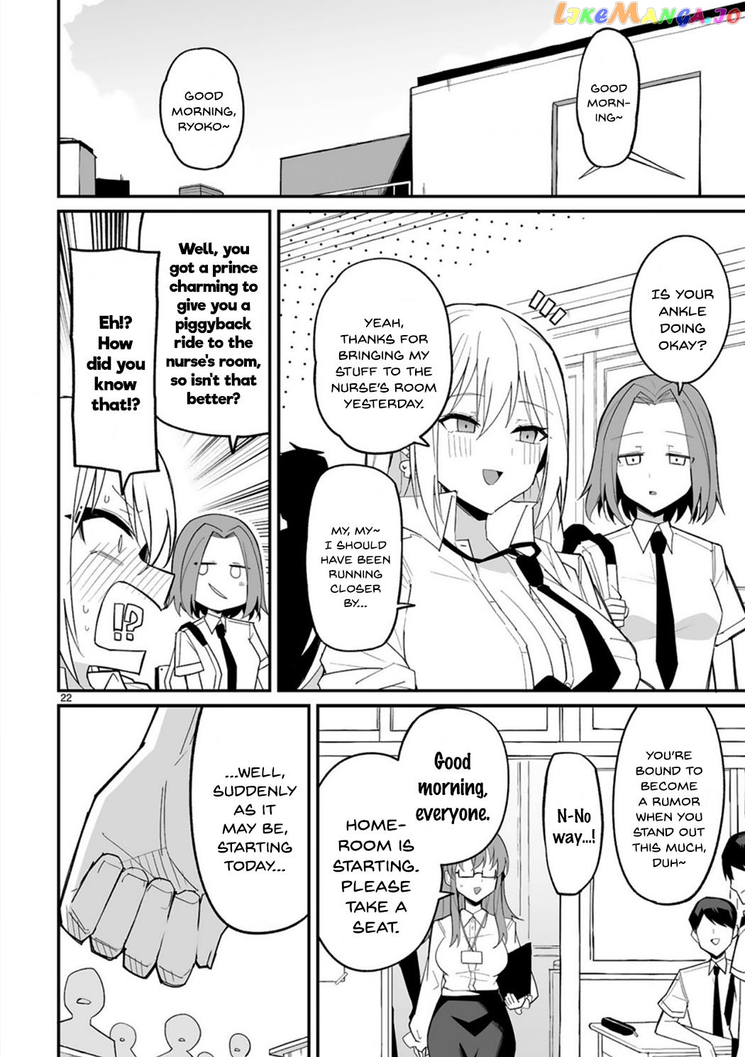 Iinchou Desu Ga Furyou Ni Naru Hodo Koi Shitemasu! chapter 2 - page 22