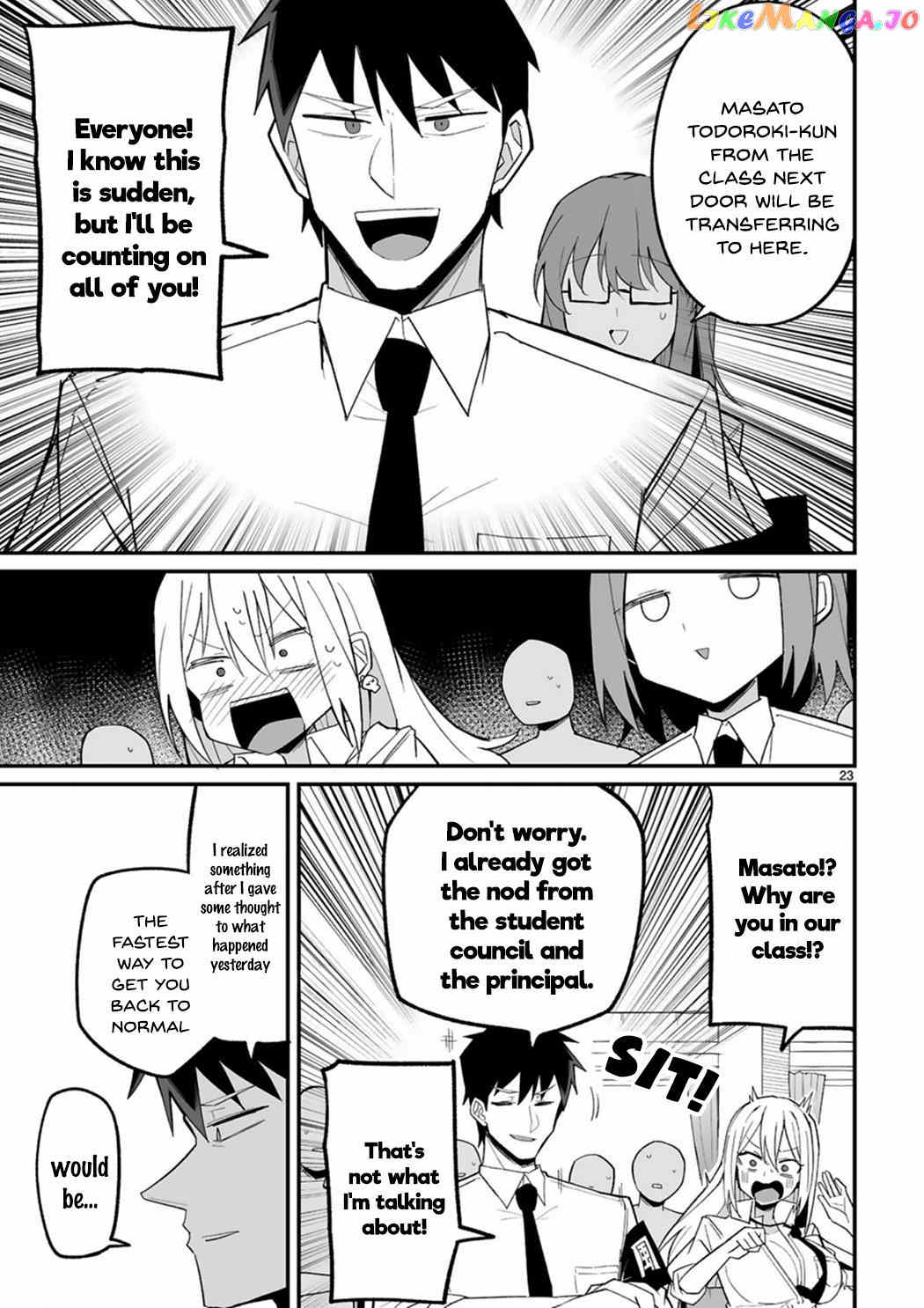 Iinchou Desu Ga Furyou Ni Naru Hodo Koi Shitemasu! chapter 2 - page 23