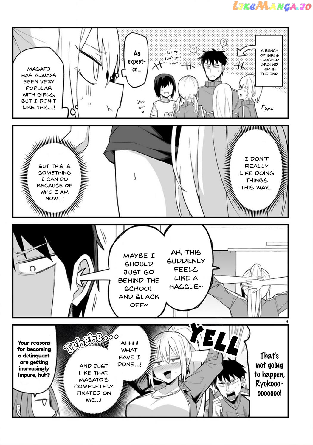 Iinchou Desu Ga Furyou Ni Naru Hodo Koi Shitemasu! chapter 2 - page 9