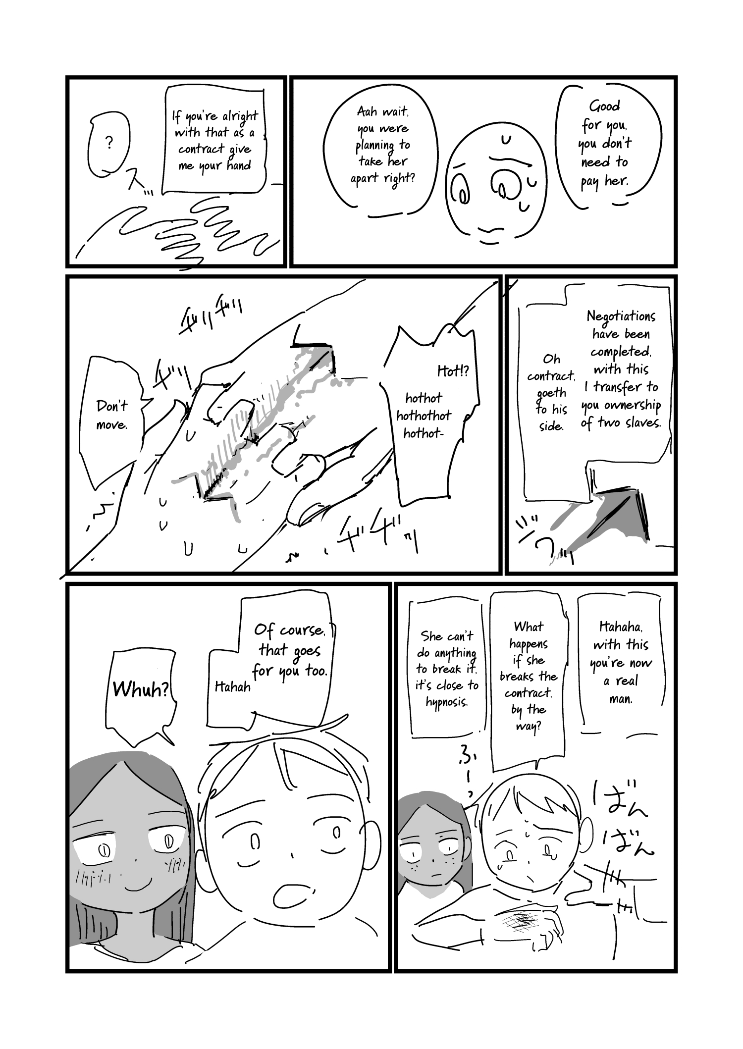 Nisemono No Renkinjutsushi chapter 1 - page 8