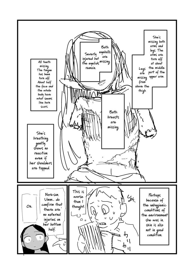 Nisemono No Renkinjutsushi chapter 2 - page 4