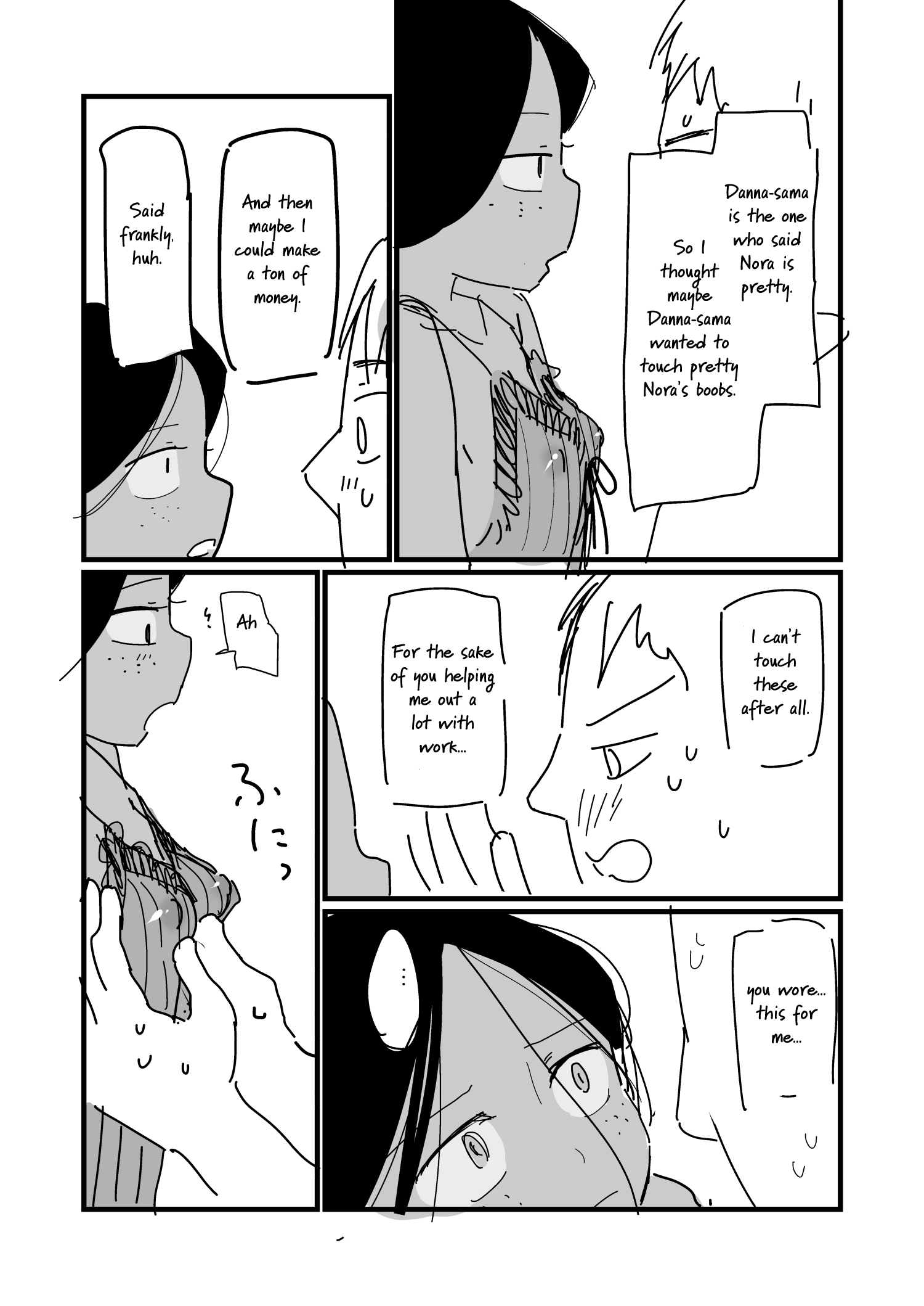 Nisemono No Renkinjutsushi chapter 4 - page 11