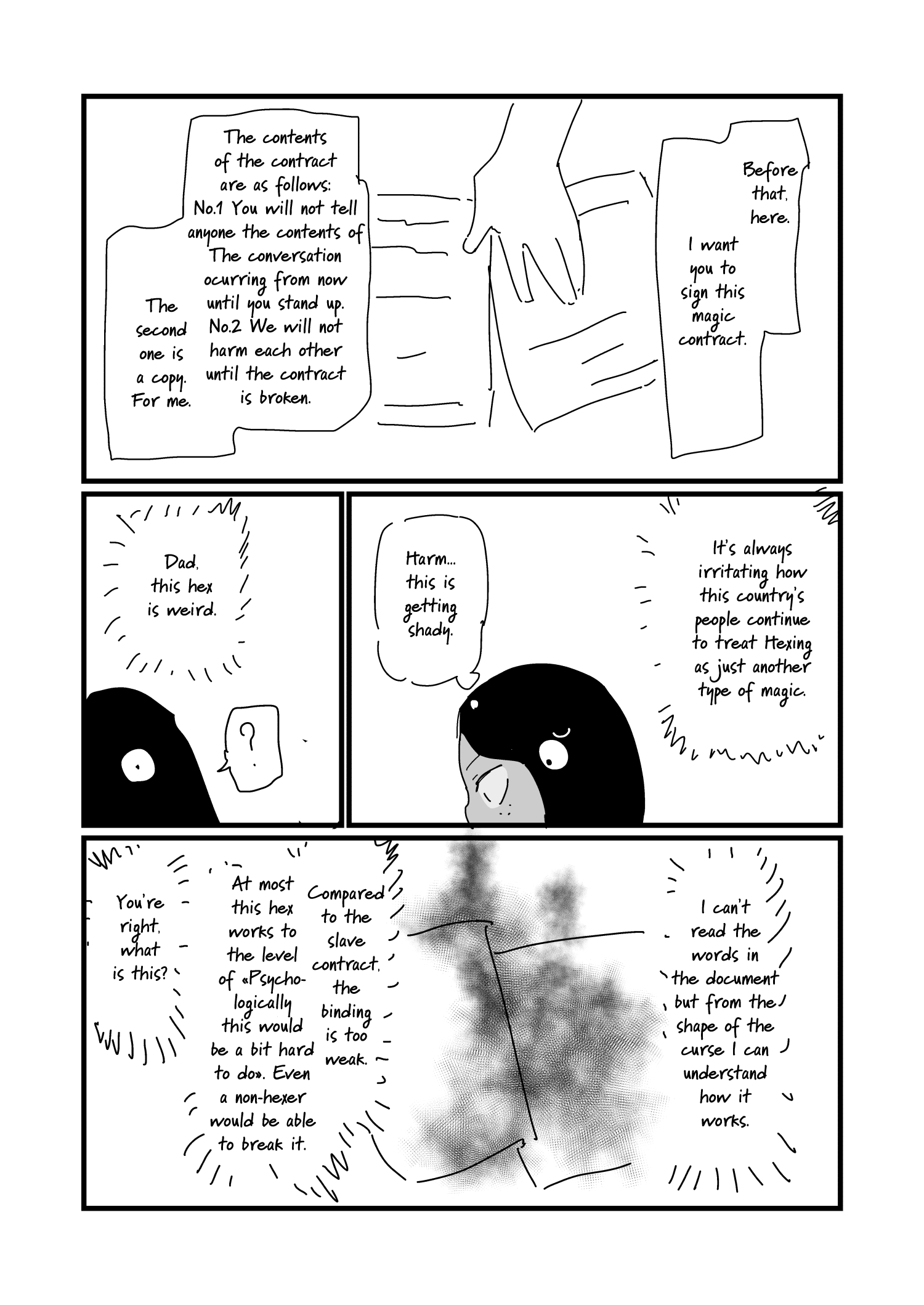 Nisemono No Renkinjutsushi chapter 16 - page 5