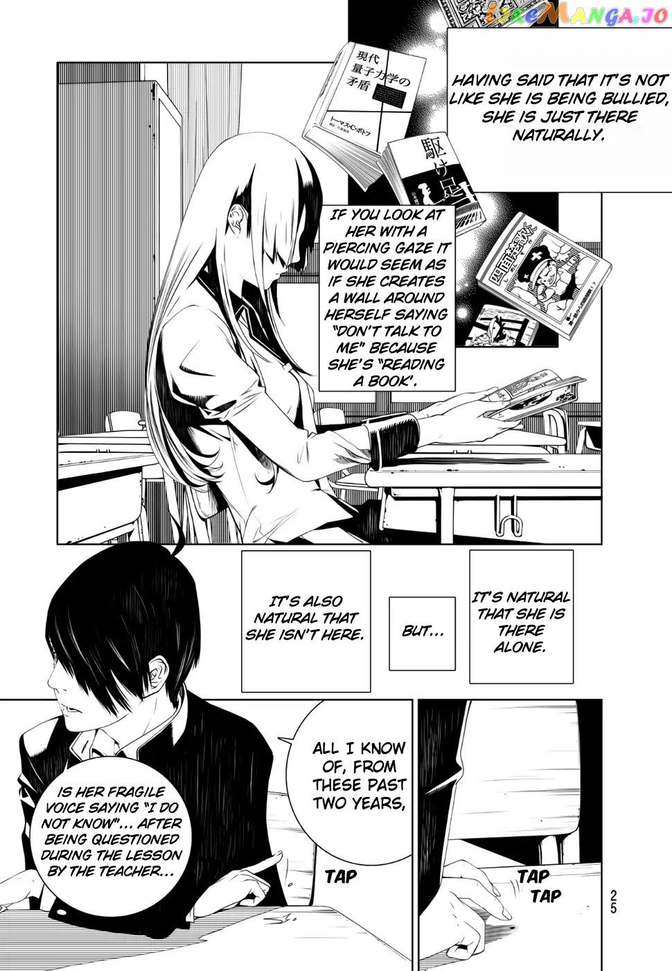 Bakemonogatari chapter 1 - page 16