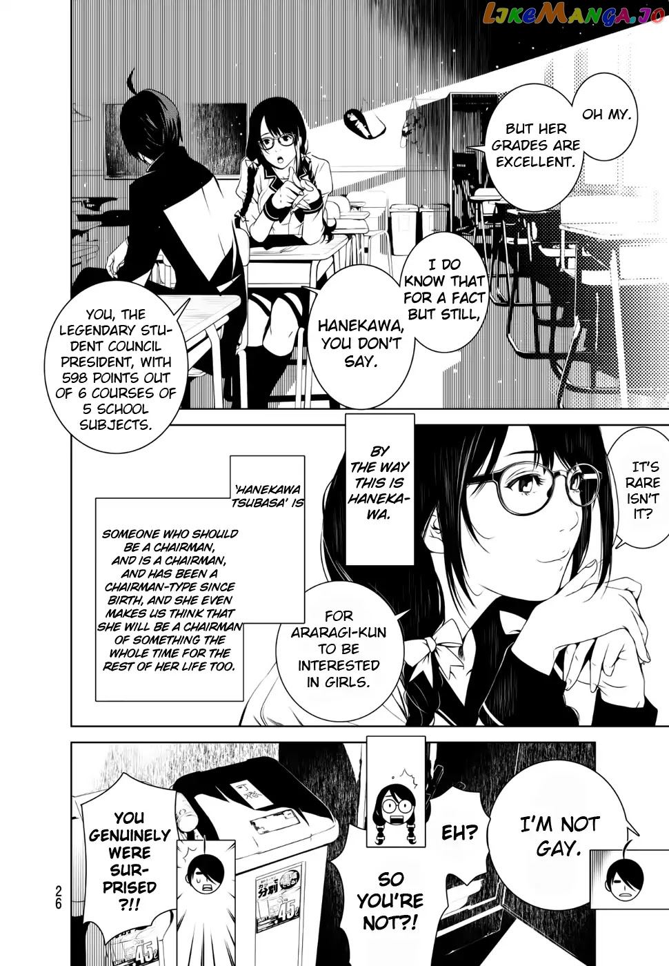 Bakemonogatari chapter 1 - page 17