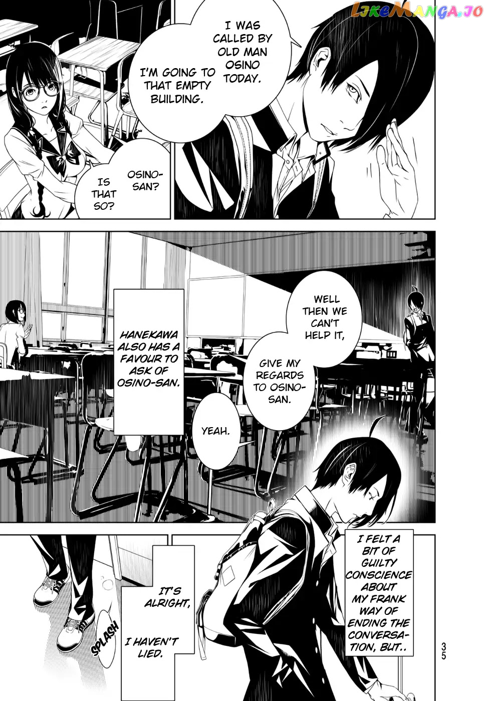 Bakemonogatari chapter 1 - page 26