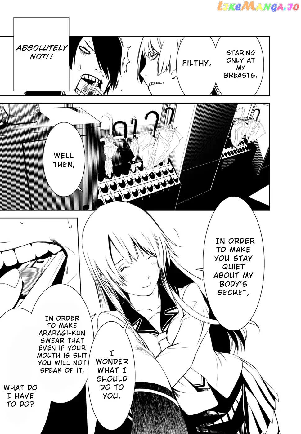 Bakemonogatari chapter 1 - page 34