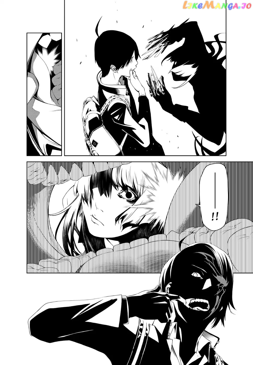 Bakemonogatari chapter 1 - page 49