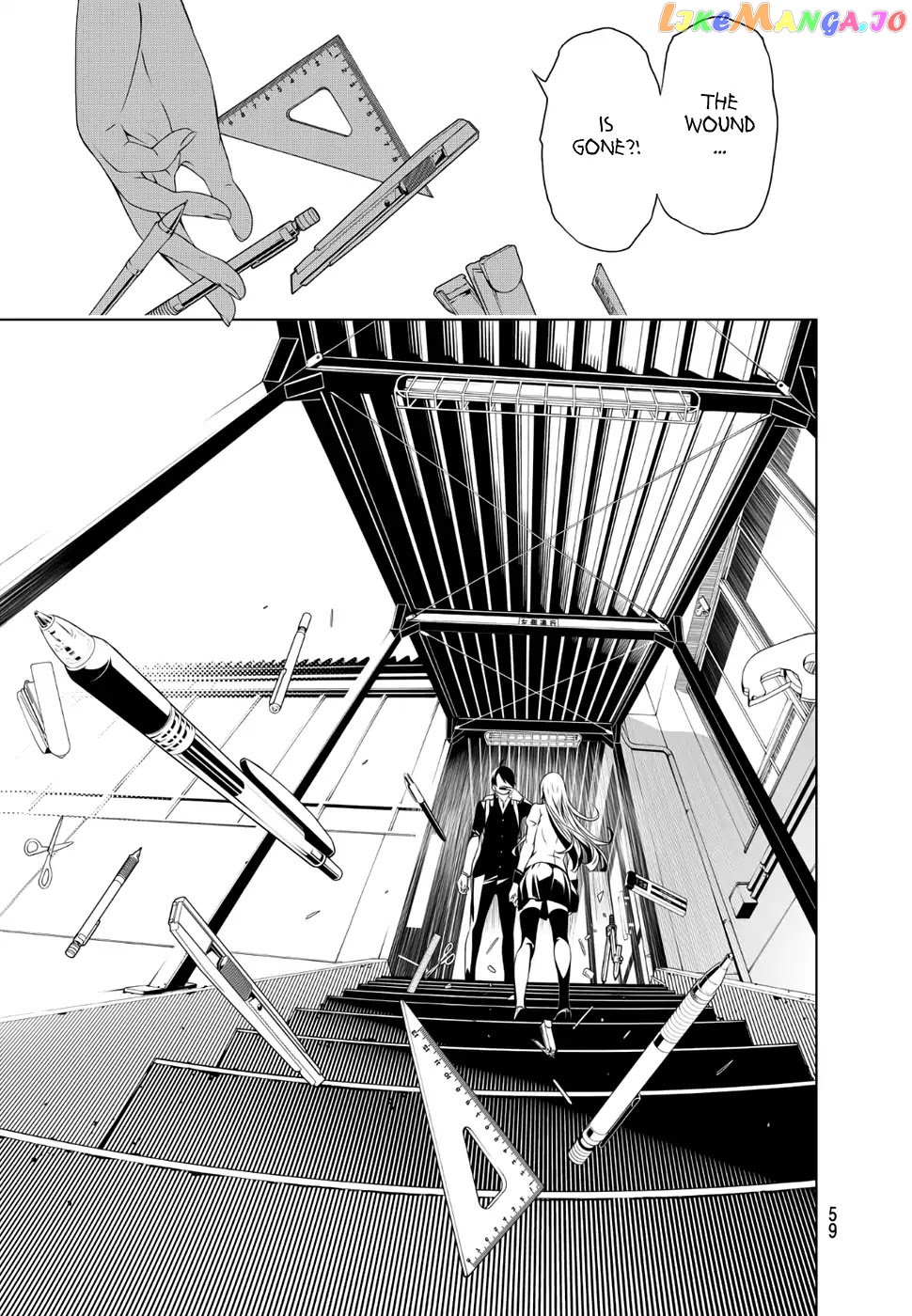 Bakemonogatari chapter 1 - page 50