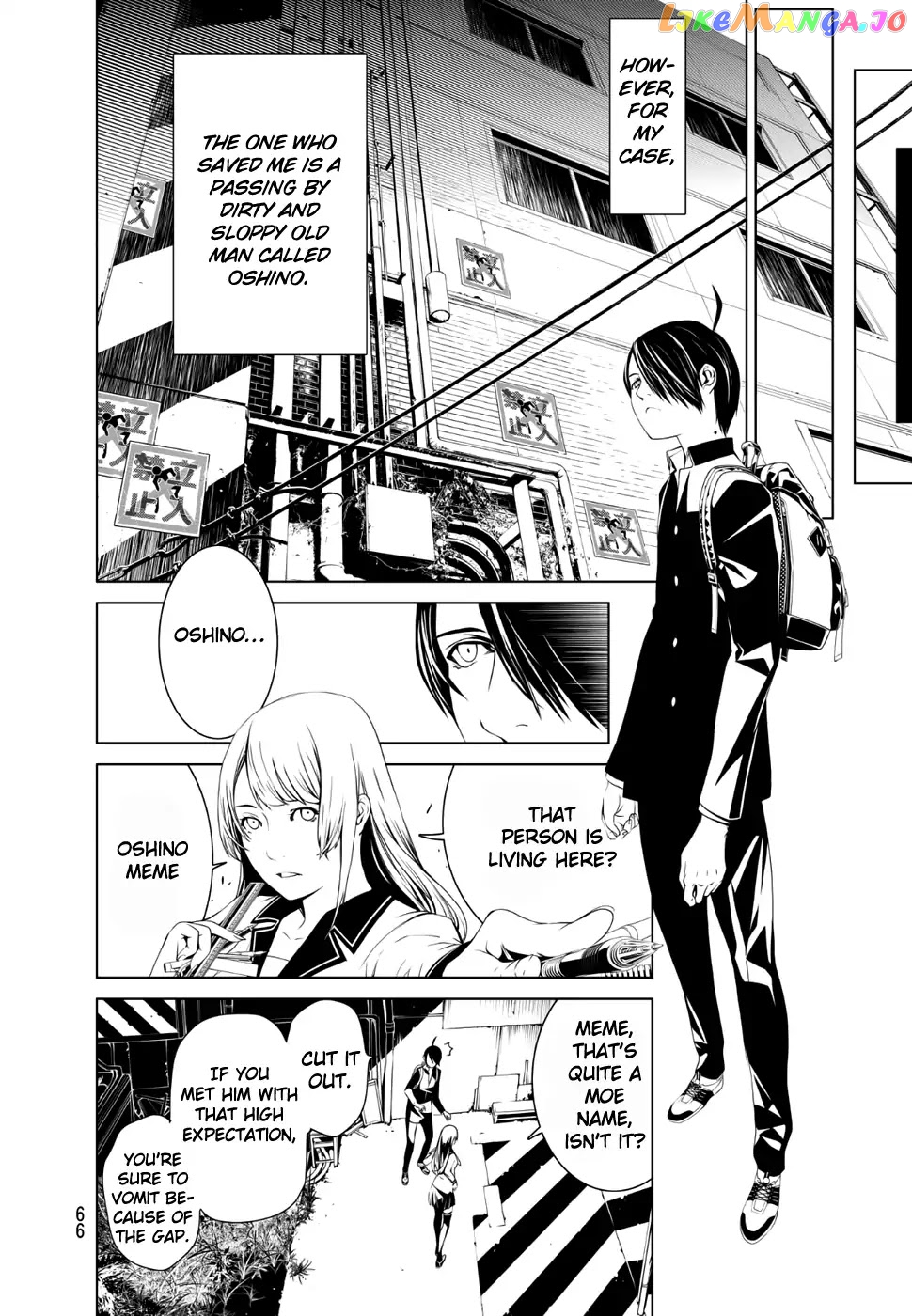Bakemonogatari chapter 1 - page 56