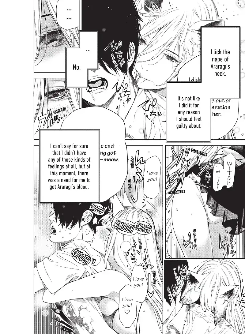 Bakemonogatari chapter 159 - page 6