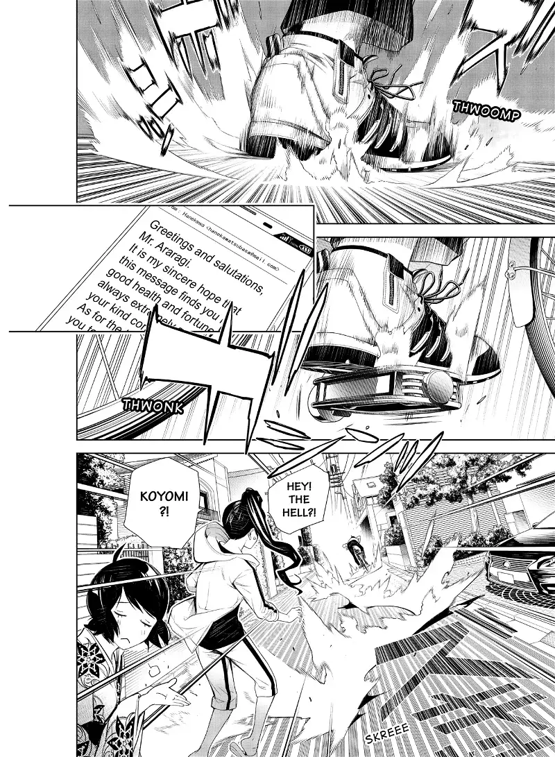 Bakemonogatari chapter 128 - page 14