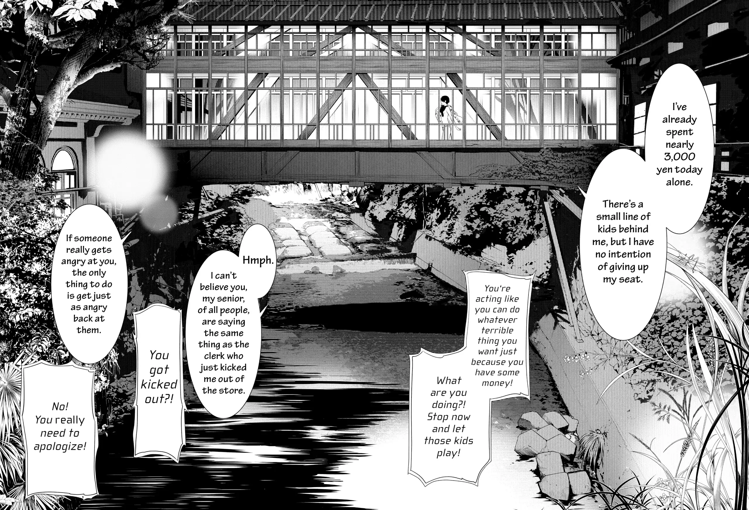 Bakemonogatari chapter 150 - page 16