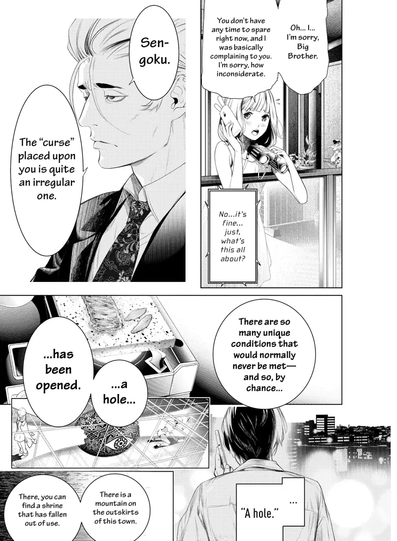 Bakemonogatari chapter 150 - page 5