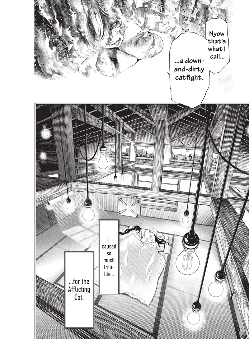 Bakemonogatari chapter 174 - page 12