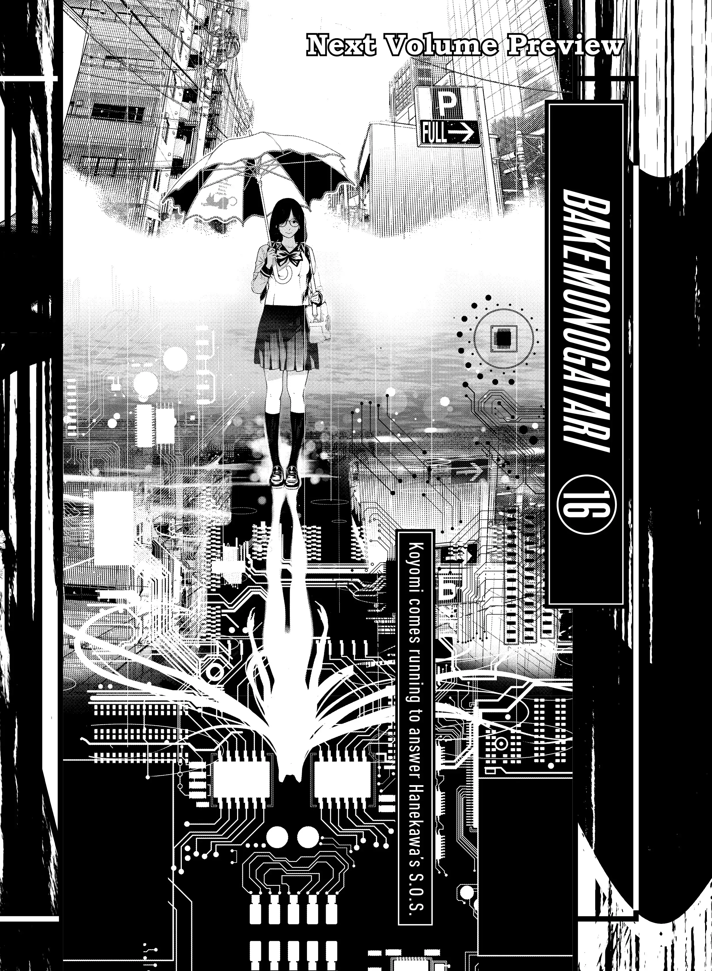 Bakemonogatari chapter 130 - page 20