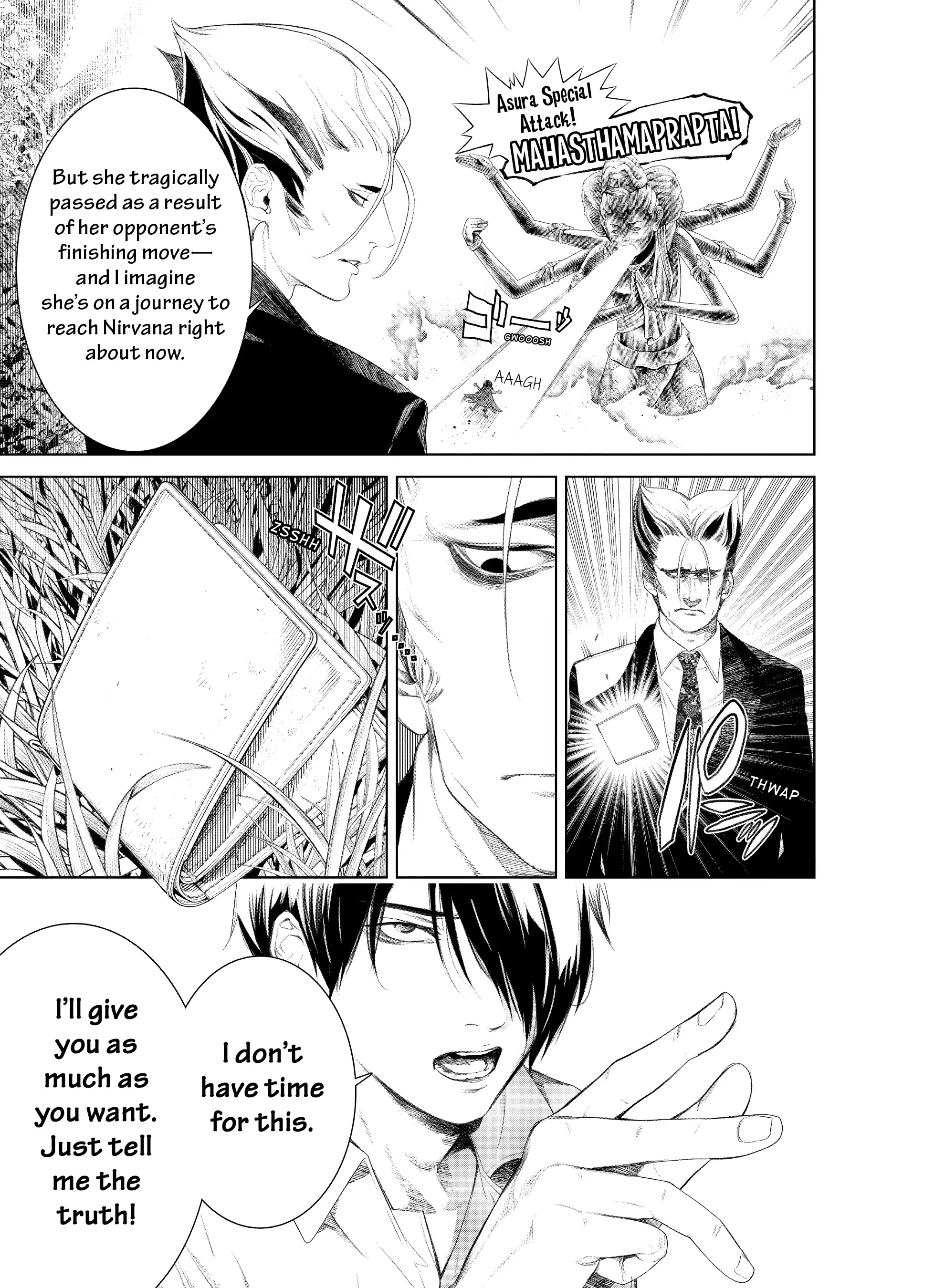 Bakemonogatari chapter 152 - page 7