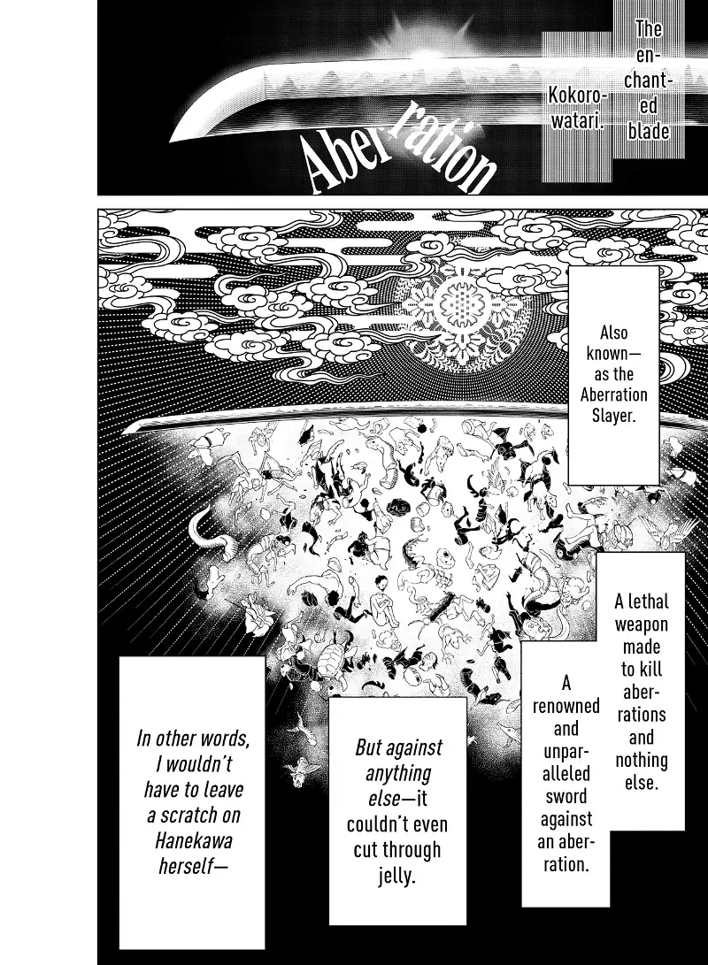Bakemonogatari chapter 142 - page 8